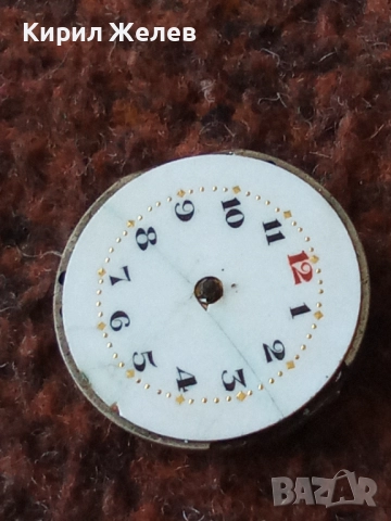 Механизъм с циферблат от стар ръчен часовник 51407, снимка 5 - Мъжки - 52252788