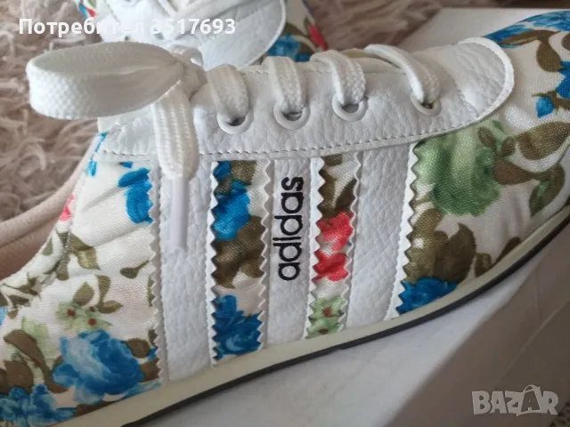 Цветни летни маратонки 36/37, снимка 3 - Маратонки - 50419455