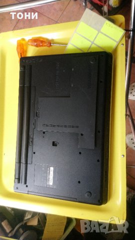 Лаптоп Lenovo e520, снимка 8 - Лаптопи за работа - 32765246