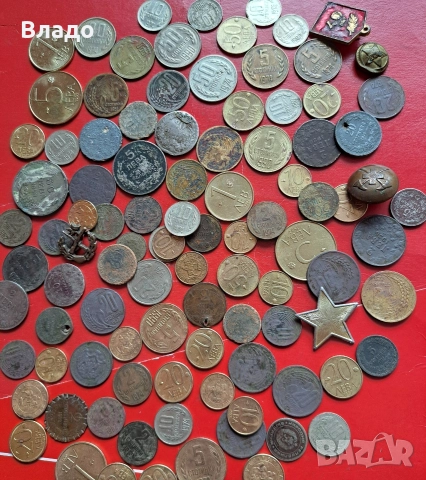 Стари български царски и соц монети , стари значки , снимка 2 - Нумизматика и бонистика - 52590461