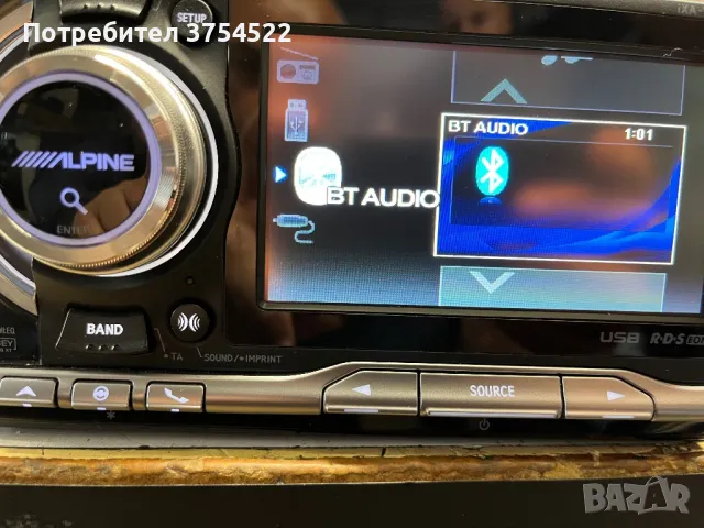 Alpine IXA-W404R - Autoradio 2DIN MP3/WMA - USB/ Ipod - 4x50W, снимка 15 - Аудиосистеми - 50407851