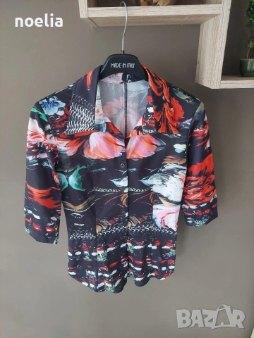 разпродажба - дамска риза 