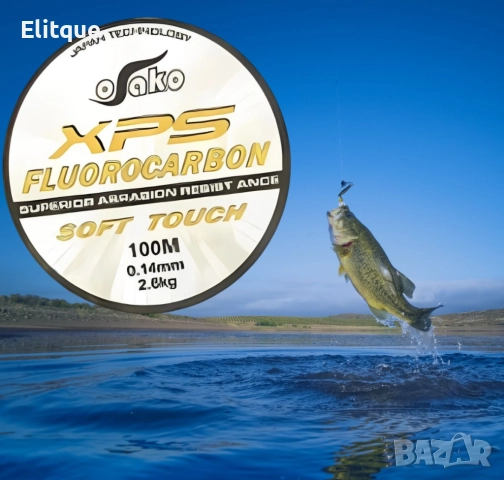 Висококачествено флуорокарбоново влакно – 100 метра, снимка 5 - Други стоки за дома - 52852659