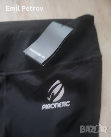 Дамски клин Pironetic -M размер , снимка 3 - Клинове - 43681692