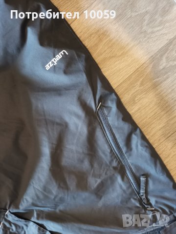 Ски панталони Reserved и Wedze, размер L, снимка 5 - Спортни дрехи, екипи - 38833614