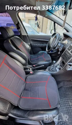 Пежо 307 2.0 HDI, снимка 7 - Автомобили и джипове - 48930655