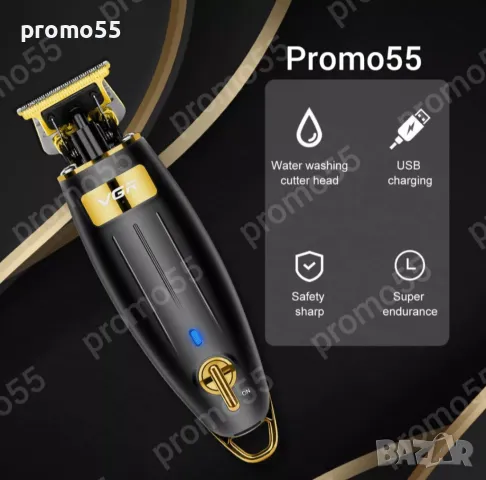 ПРОМО! Професионален тример за подстригване и оформяне на коса, брада, тяло, снимка 13 - Тримери - 47469554