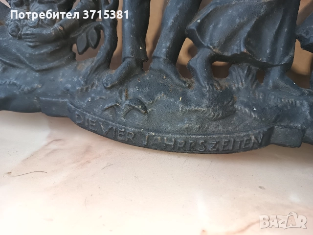 Чугунено пано за камина, снимка 4 - Пана - 52910464