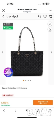 чанти Guess ➡️40cm⬆️28cm 🌟, снимка 10 - Чанти - 52093184