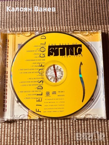 Eric Clapton-Sting -Joe Cocker-U2, снимка 6 - CD дискове - 38504012