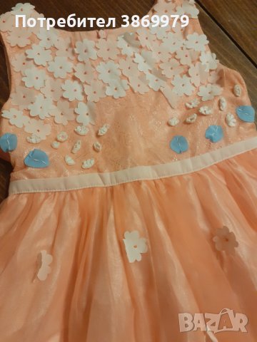 Детска рокля Carnival Kids, снимка 4 - Детски рокли и поли - 43941609