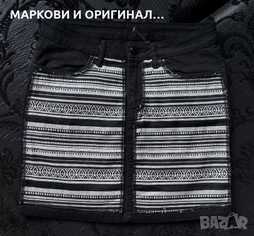 Дънкова,черна пола "ESMARA" 42 рр., снимка 3 - Поли - 32660845