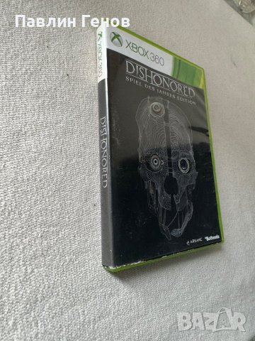 Dishonored - Spiel des Jahres Edition , Игра за Xbox 360 , 2 диска , снимка 3 - Игри за Xbox - 43894950