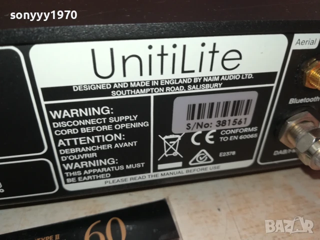 NAIM 2006251112, снимка 3 - Ресийвъри, усилватели, смесителни пултове - 50734182