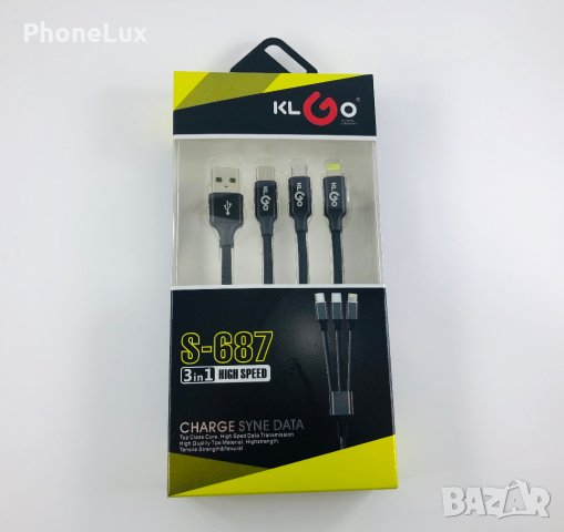 Лукс 3в1 Качествен кабел Type-C iPhone MicroUSB Samsung Huawei зарядно, снимка 6 - USB кабели - 26969475