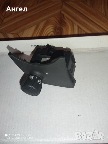 Копчета за ел стъкла и огледала, снимка 2 - Части - 32275040