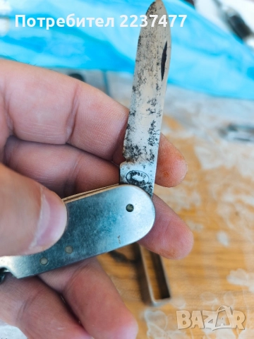 рядко соц ножче Тервел за части , снимка 2 - Ножове - 51543359