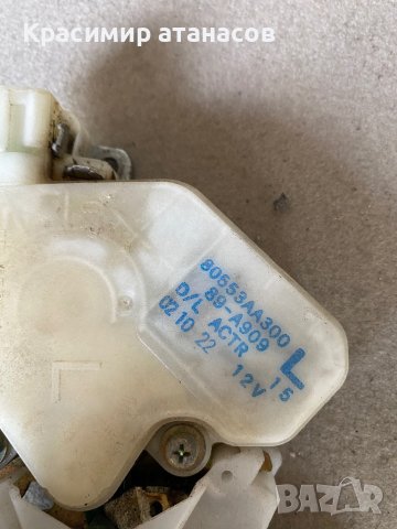 Брава задна Лява за Нисан х-трейл Т30.80553АА300, снимка 2 - Части - 38140383