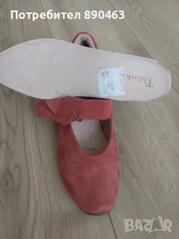 Дамски обувки Think, снимка 3 - Дамски елегантни обувки - 47312044