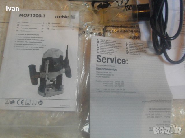 Нова Немска Оригинална 1200 Вата Оберфреза-2021г-MEISTER MOF 1200-Ход 0-55мм-4кг, снимка 7 - Други инструменти - 43716122