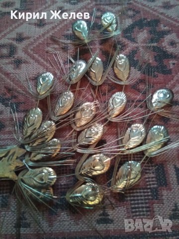 Сувенир паун красив метален 41560, снимка 7 - Декорация за дома - 42999162