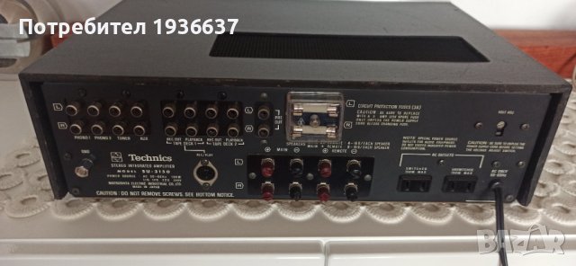 Technics su3150, снимка 4 - Ресийвъри, усилватели, смесителни пултове - 43573179