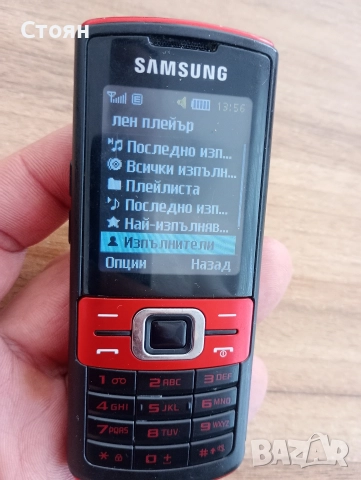 телефон Самсунг , снимка 3 - Samsung - 52707381