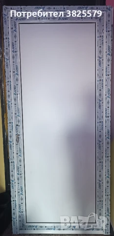 Врати, снимка 2 - Други - 51277522