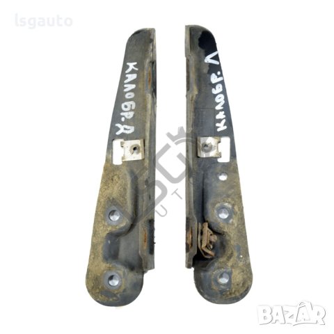 Комплект задни калобрани AUDI A8 (D4, 4H) 2010-2017 ID:99076, снимка 2 - Части - 40477046