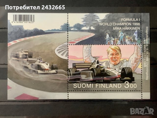 1350. Финландия 1995 = “ Спорт. Мика Хакинен - шампион на Формула1 (F1) за 1998 г. ” , MNH, **, снимка 1 - Филателия - 39357037