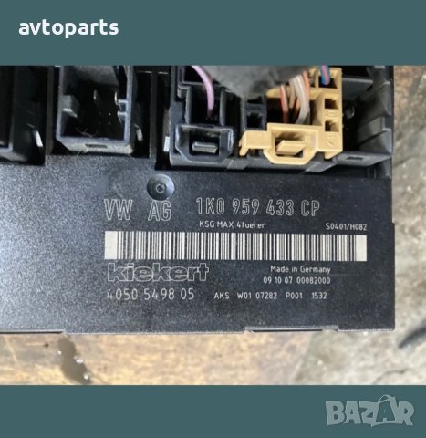 Vw golf5 audi a3 8p 1.9tdi 105кс Комфорт Модул, снимка 3 - Части - 40364699