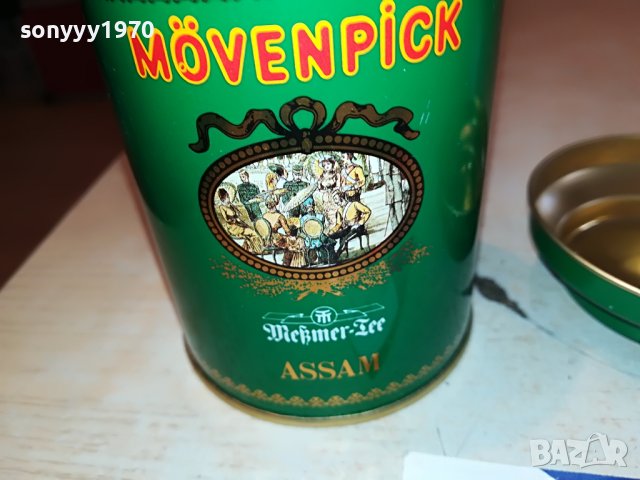 МЕТАЛНА КУТИЯ С КАПАК ЗА КОЛЕКЦИЯ 1503231629, снимка 9 - Колекции - 40011496