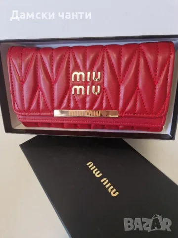 портмоне, еко кожа гарантирано качество НОВО , снимка 4 - Чанти - 50076956