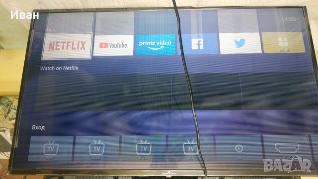 CV6683H-E42, снимка 3 - Части и Платки - 40800009