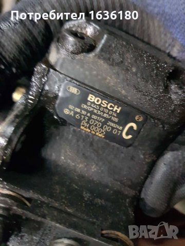 Части Chrysler Pt Cuiser 2.2 crdi, снимка 9 - Части - 28458152