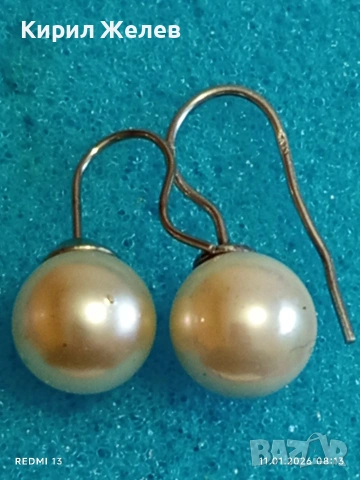 Винтидж сребърни обеци с естествени Перли ювелирна изработка Ретро Арт бижу 52759, снимка 4 - Обеци - 53059627