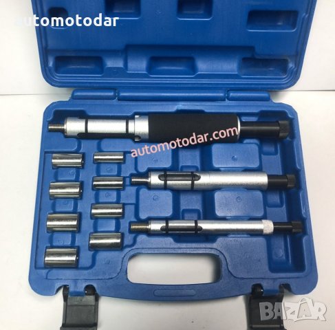 К-т водачи за центровка на съединители, снимка 2 - Аксесоари и консумативи - 35465167