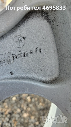 Алуминиеви джанти с гуми за Фолксваген Шкода Сеат 17цола. , снимка 9 - Гуми и джанти - 52950602