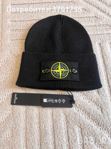 Премиум памучни шапки, снимка 10 - Шапки - 52505558