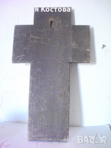 Стар кръст дърворезба, снимка 5 - Антикварни и старинни предмети - 26677504
