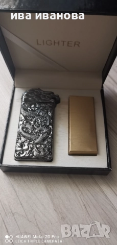 Метална плазмена запалка с дракон и USB