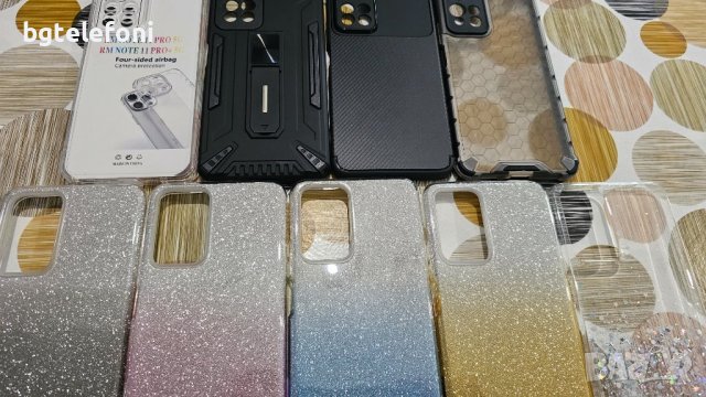 Xiaomi Redmi Note 11 Pro+ аксесоари, снимка 2 - Калъфи, кейсове - 39927218