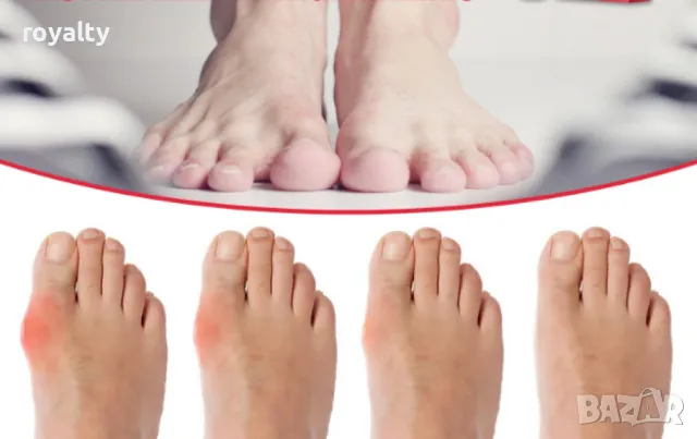 South Moon обезболяващ крем, снимка 4 - Козметика за тяло - 49732853