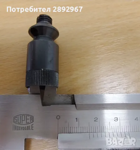 Ракетник / втулка за пистолет, снимка 8 - Оборудване и аксесоари за оръжия - 49731147