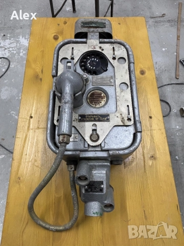 Корабен телефон, снимка 2 - Антикварни и старинни предмети - 52692412