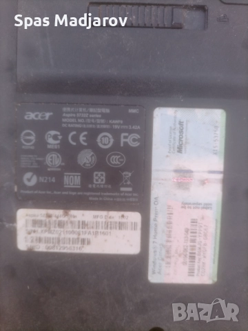 Лаптоп Acer Aspire 5732Z за части , снимка 5 - Лаптопи за дома - 52971586