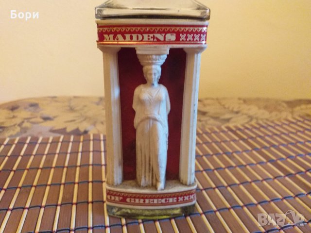 OUZOUNIS MAIDENS  Гръцка бутилка 1964г, снимка 2 - Колекции - 27911956