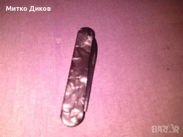 Ножче Велико Търново седеф 2 части без луфт, снимка 5 - Ножове - 49799993