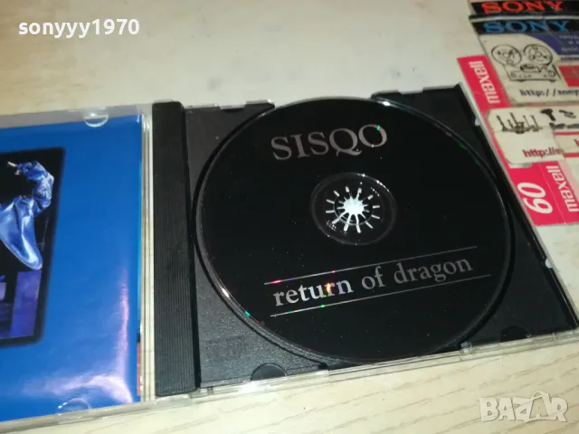 SISQO CD 2404250855, снимка 4 - CD дискове - 50015657