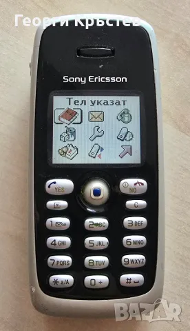 Sony Ericsson T300, снимка 3 - Sony Ericsson - 47308184